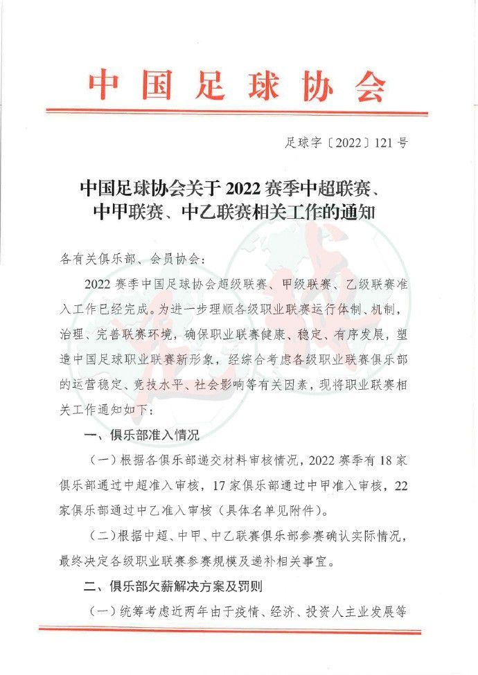 尽管已经37岁，但吉鲁本赛季打进9球助攻6次，依然是米兰队内的头号射手。